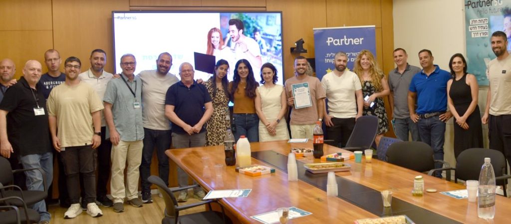 Partner Communications launches version 7 of the PB Digital system